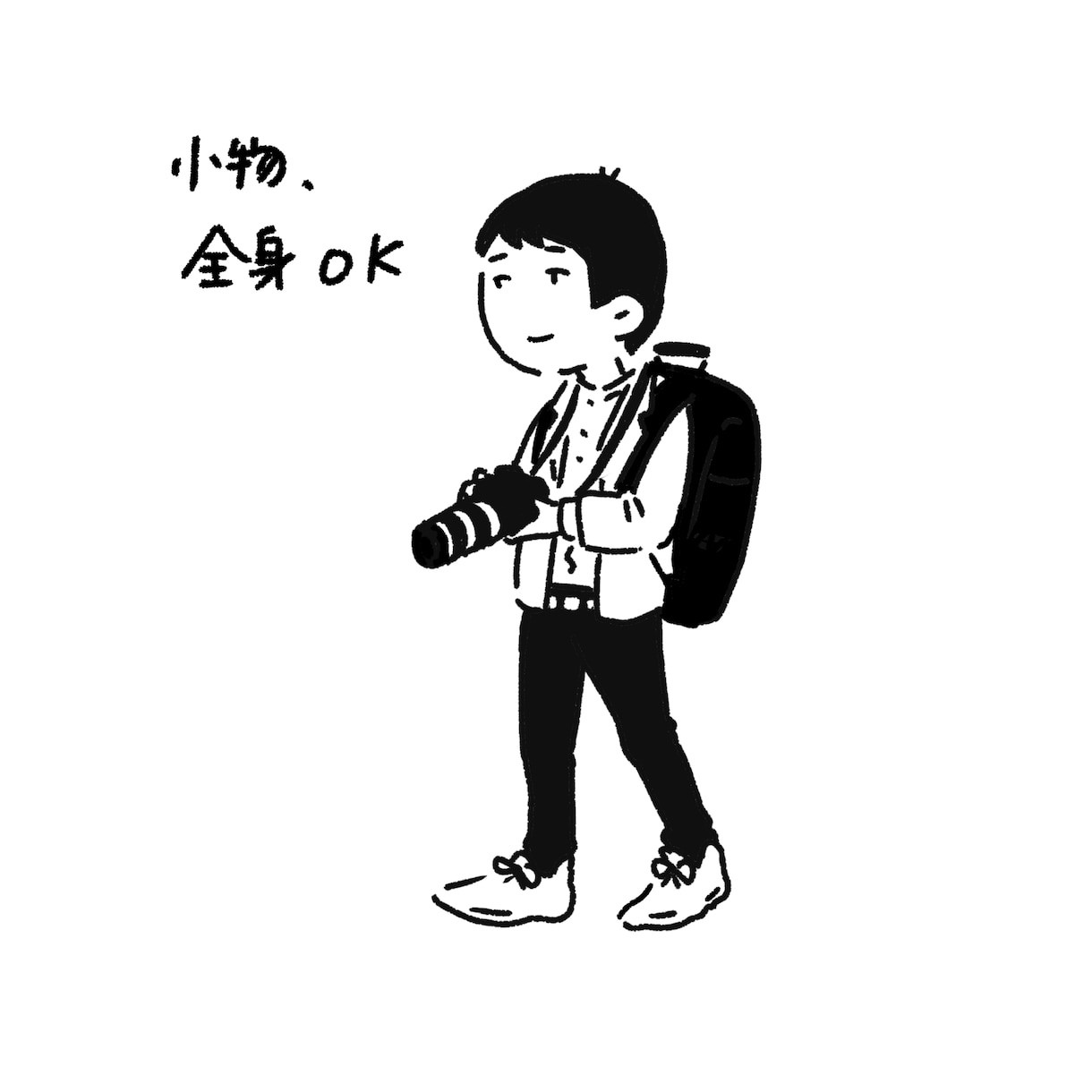 シンプルかつ表情あるアイコン描きます 修正・小物・カラー無料です！柔軟にご相談に乗ります。 イメージ6
