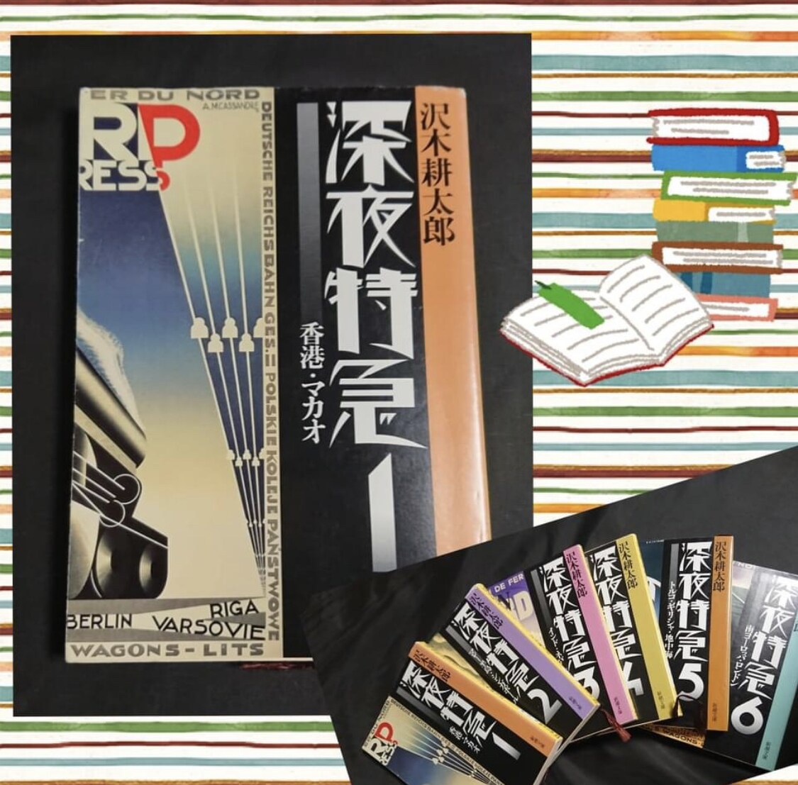 画像編集、コラージュ、フライヤー作成をします 各画像編集やイベント用フライヤー作成！最短即日より！ イメージ4