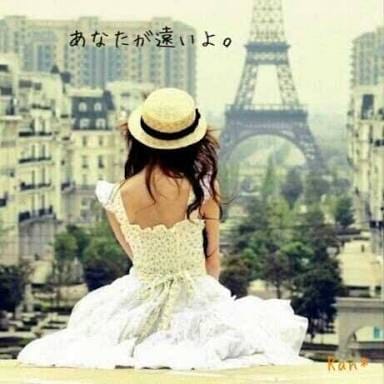 女性の恋愛の悩みお聞きします 恋をしてる方、恋人との悩みなどを抱えているあなたへ イメージ1