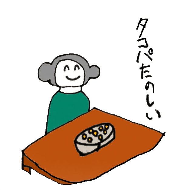 あなたのラインスタンプの色付けや背景透過します あなたが書いた絵に色をつけて背景透過までをやります！ イメージ3