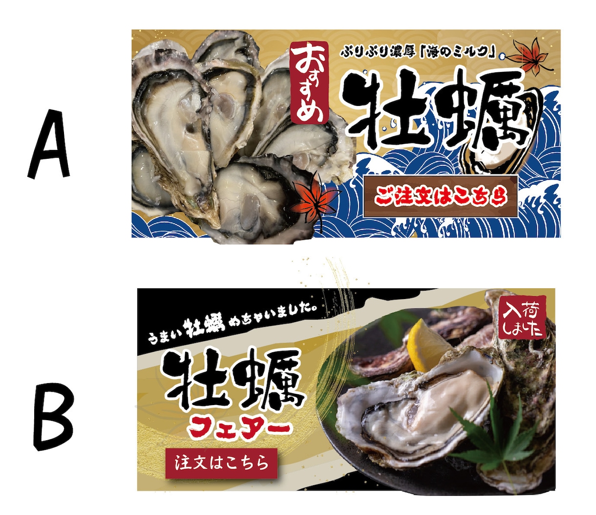 居酒屋・焼肉屋・BARmenu作成致します 開業時の出費を抑えたい方！ぜひmenu作成ご相談ください イメージ1