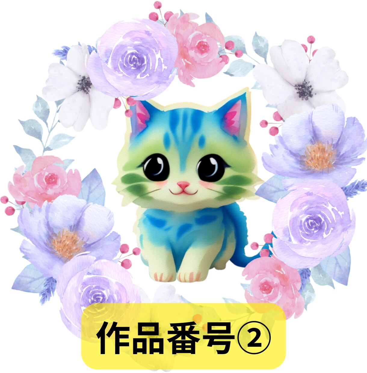 商用可！可愛い猫のアイコン画像販売します 各種SNSで使える猫のアイコンを販売 イメージ3