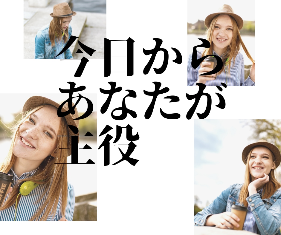コロナ不況を乗り越える副業術教えます CS法規を持った私が教える理解者としての副業術 イメージ4