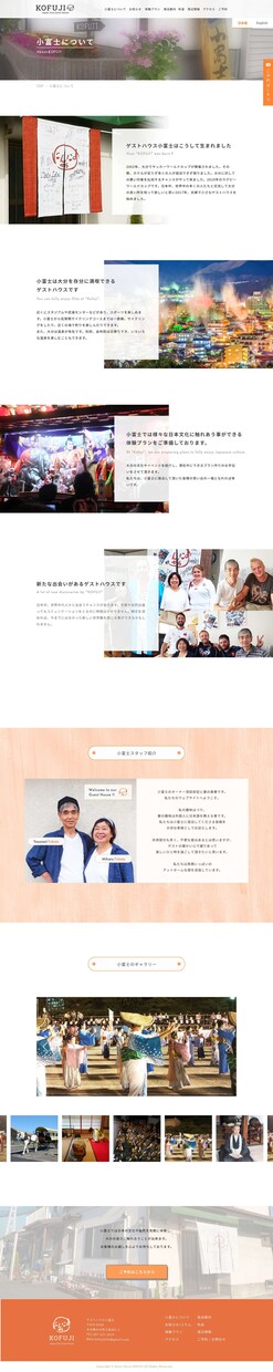 ホームページ、ECサイトの制作をします 低価格でプロがオリジナルのデザインから構築まで行います。 イメージ4