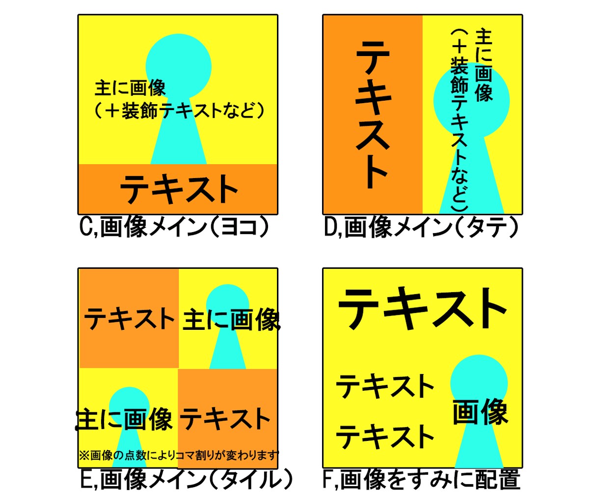 コミコミパック料金でバナー作成いたします サイズ指定、修正、挿入イラストも料金にコミ！ イメージ9