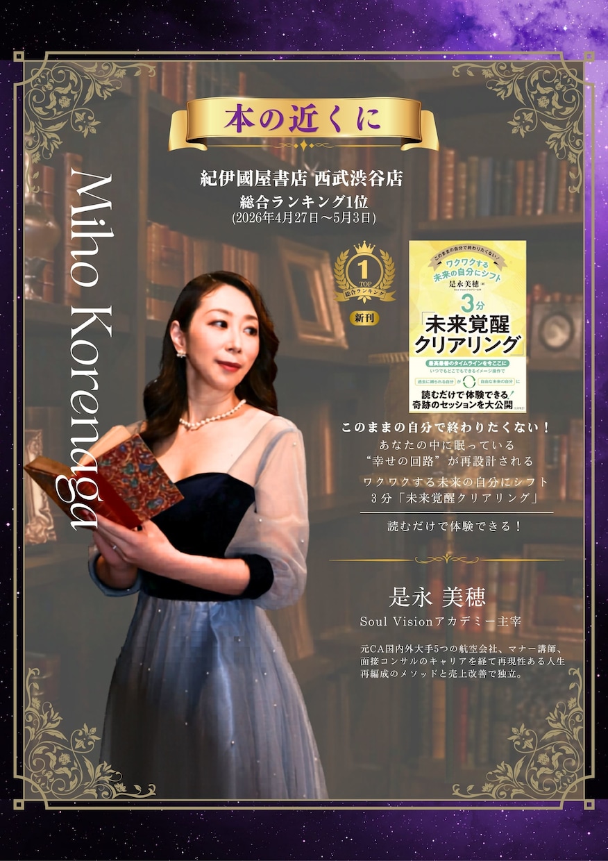 目を惹く広告・ポスター・看板などをデザインします お店やイベントの魅力を大きく伝える一枚を！ イメージ8