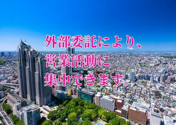 不動産売買契約書・重要事項説明書を添削いたします 契約管理部を必要とされている不動産業者様をサポートします！ イメージ4