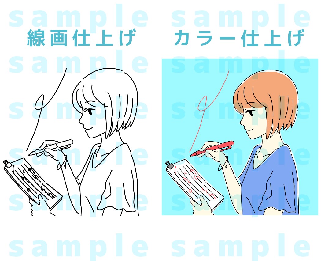 シンプルなイラスト描きます 商用可◯見やすいアイコン！ちょうどいいアイコンをお探しの方に イメージ3