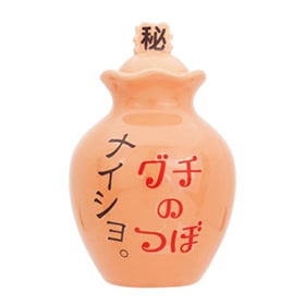 ただただ黙って聞きます 数秒でも、何分でもいいです！黙って聞くので吐き出して下さい。 イメージ1