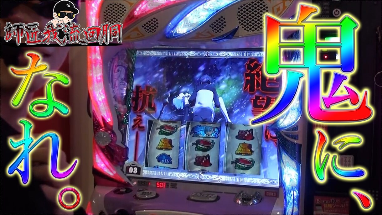 YouTubeに投稿する動画の編集をします 一回で完結！ご自身は投稿するだけの丸投げ依頼！ イメージ2