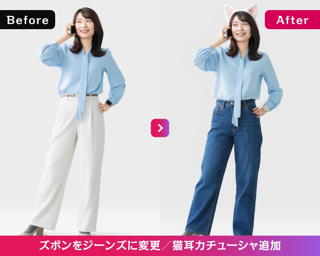 AIアパレル画像加工・AIモデル画像作成します 画像ソフトでの加工ではなくAIを使った最新の生成画像対応 イメージ8
