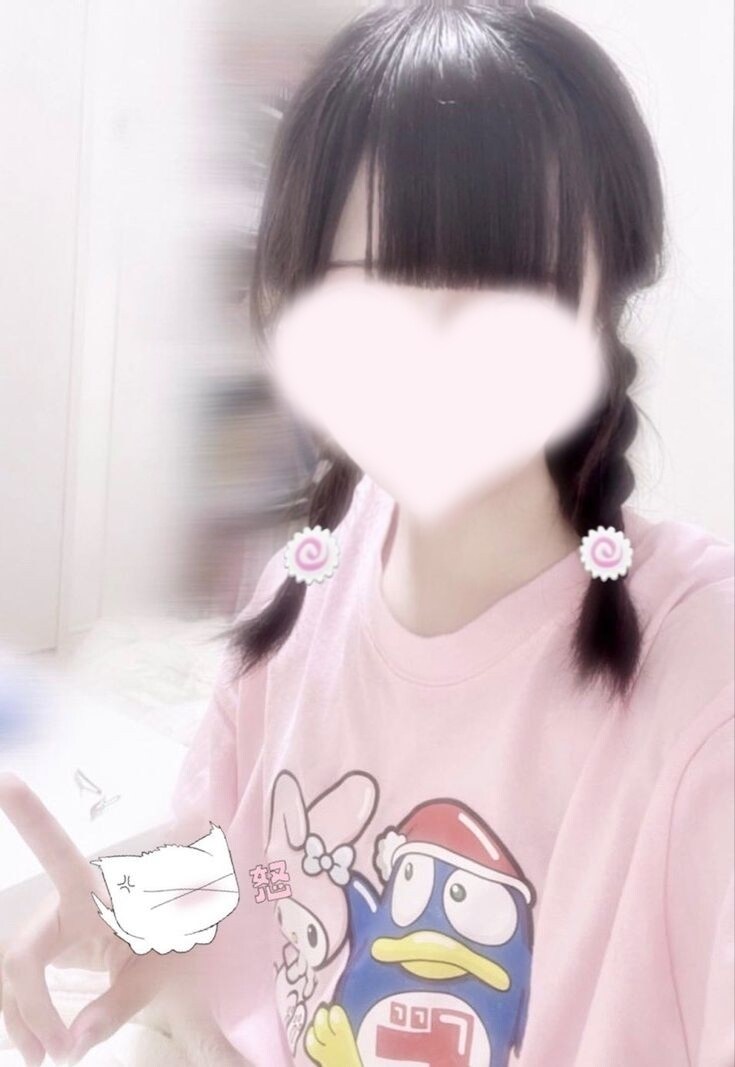 メッセージで出来ることならなんでもします 聞き上手なので沢山来てください♩ イメージ1