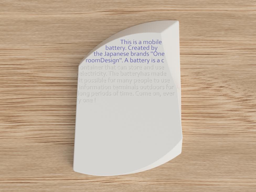 家具・家電などプロダクトのデザインを承ります 【家具・家電・住宅設備・日用品】ワクワクするデザインを イメージ10