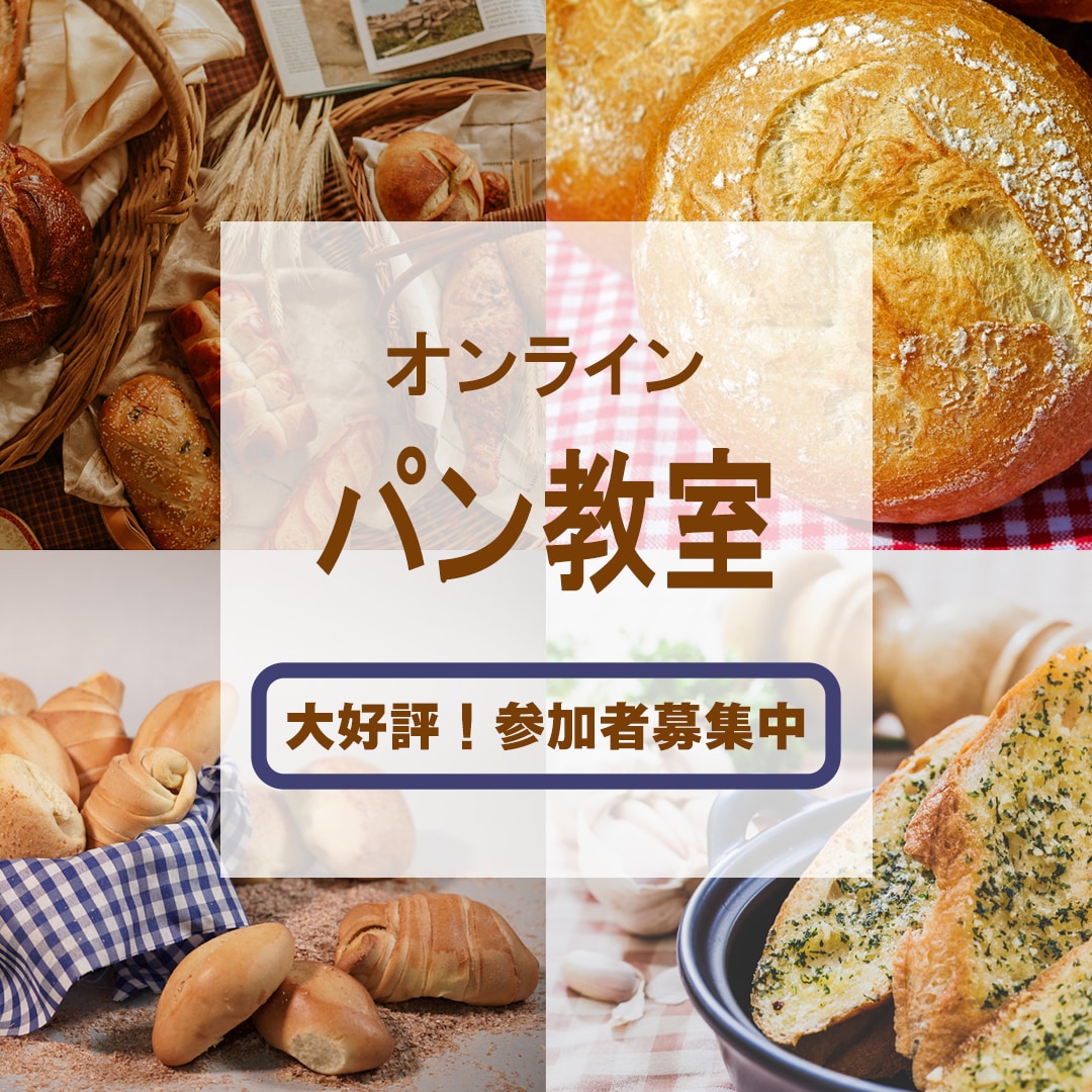 Web画像制作いたします ★スピード感をもって丁寧に作成いたします！ イメージ6