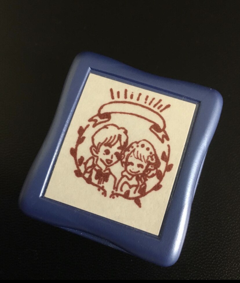 年賀状や日記にも！あなただけのスタンプ作ります あなたやご家族やペットやお子様との記念にどうぞ！ イメージ6