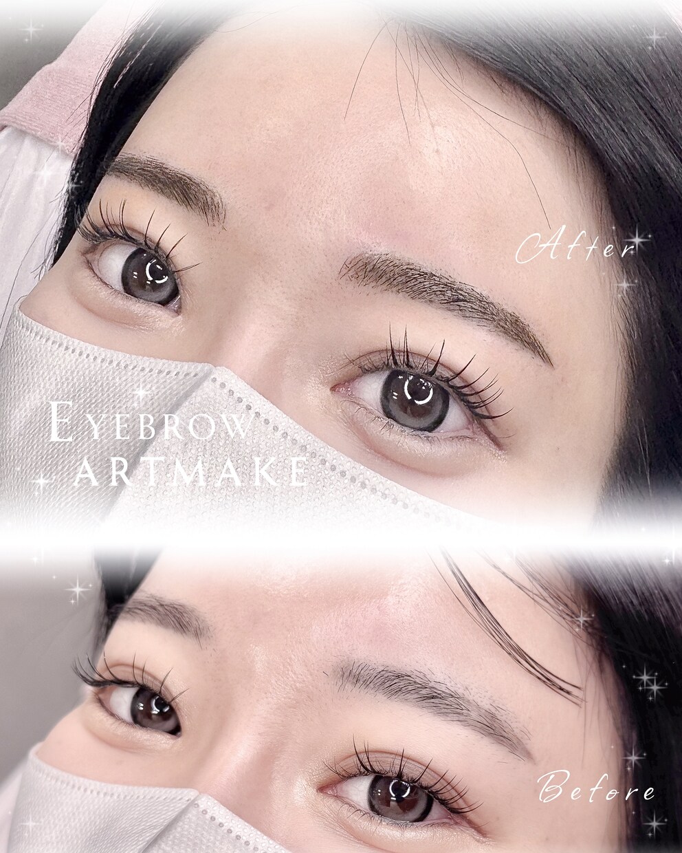 現役アートメイク看護師が普段の眉のアドバイスします 普段の眉の左右差のお悩み、運用に悩んでる方におすすめ！ イメージ1