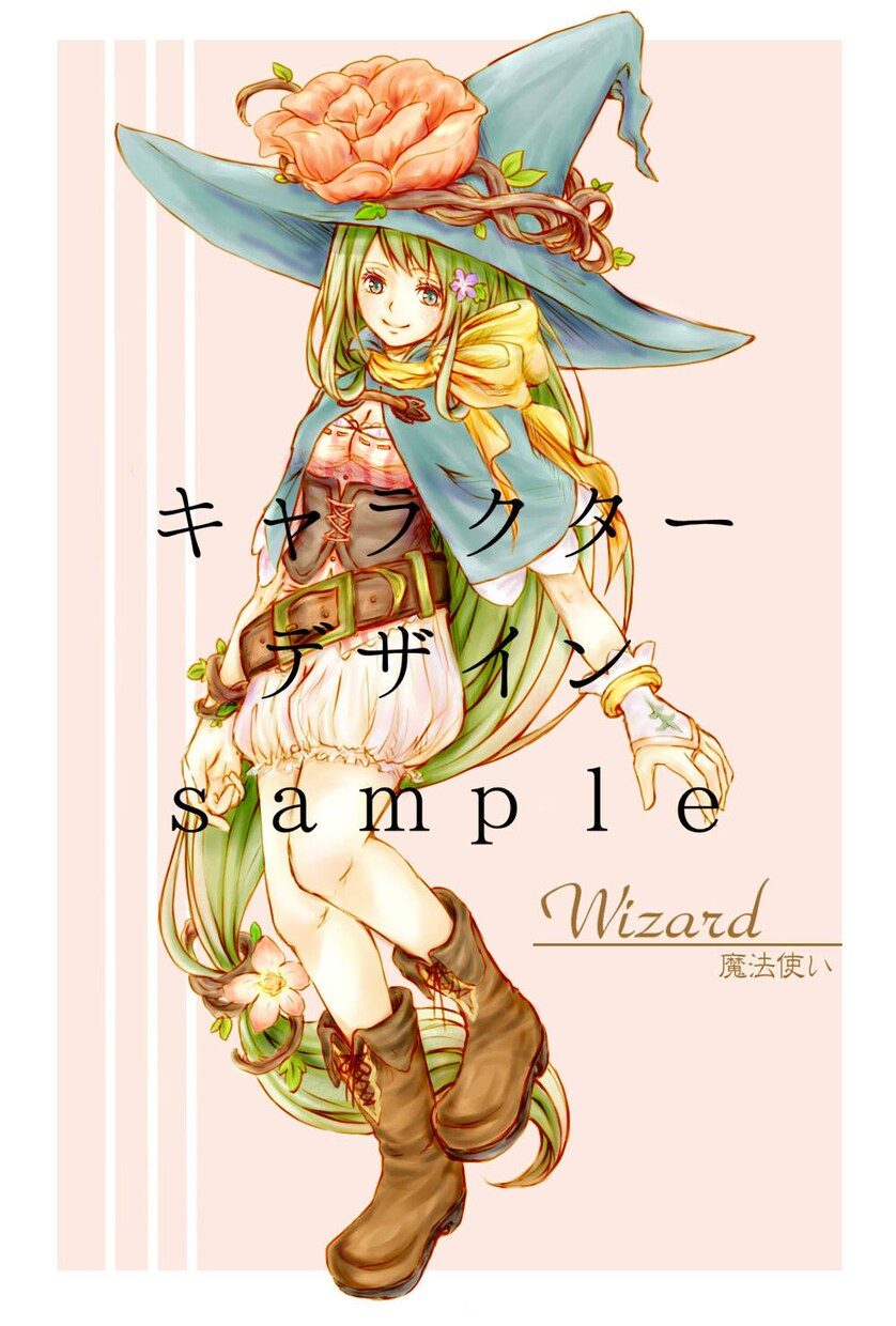 ファンタジーキャラクター描きます HP、動画、ゲーム、アプリ用のキャラクターイラストを描きます イメージ4