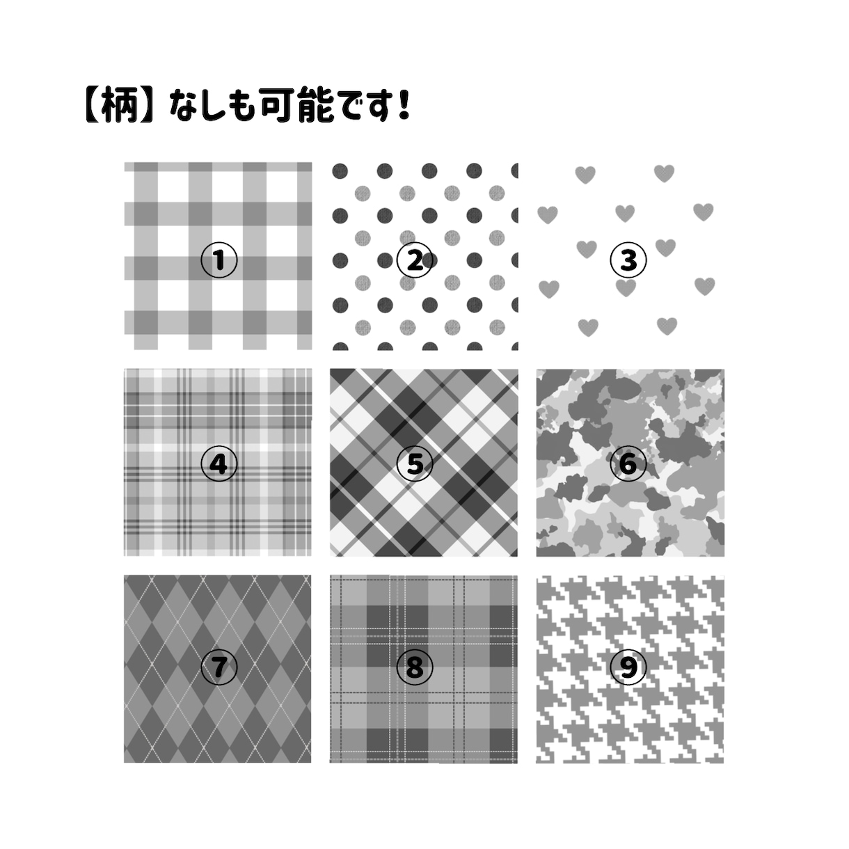 うちわ文字デザインデータ作成します 忙しいけどかわいいうちわ文字が欲しい方ぜひ！ イメージ3