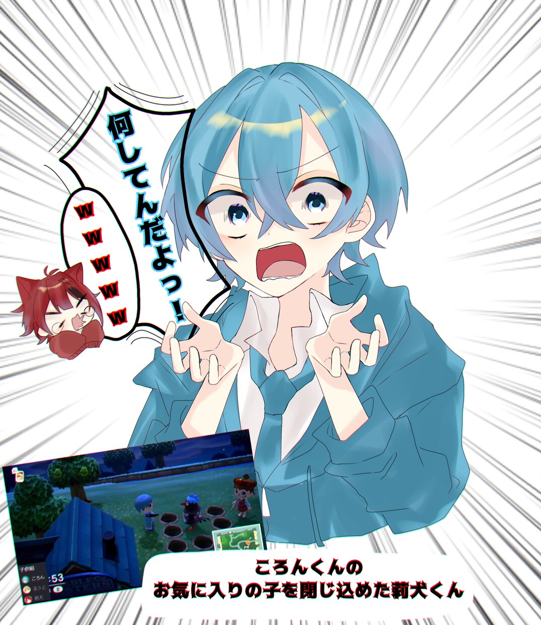 何でも描きます FAでも漫画でも表紙絵でも何でも○なページです イメージ1