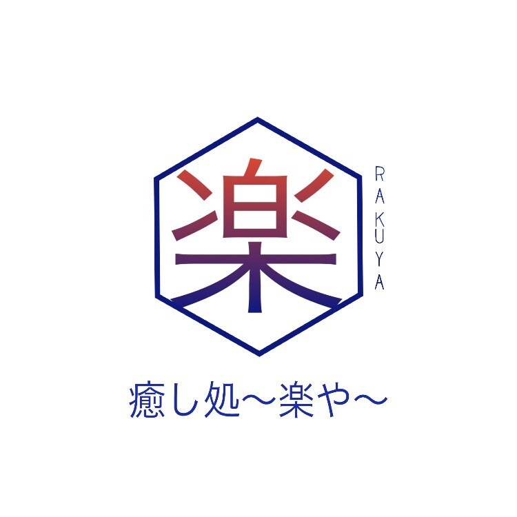 修正可能！！ロゴクリエイターがロゴ制作いたします ロゴクリエイターがあなたの為にオリジナルのロゴを作ります イメージ3