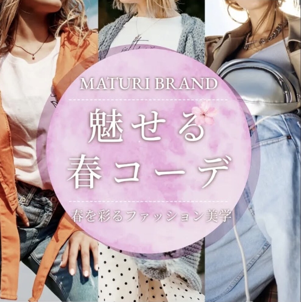 動画の雰囲気に合うサムネイル作ります 様々なジャンルで形に合ったオシャレなサムネイルを作れます。 イメージ1