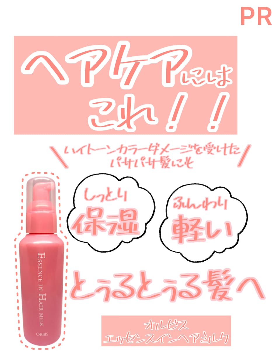 商品の紹介や、旅行の思い出動画などを作ります 【スマホ動画編集歴5年】商用も個人用もお任せください！ イメージ1