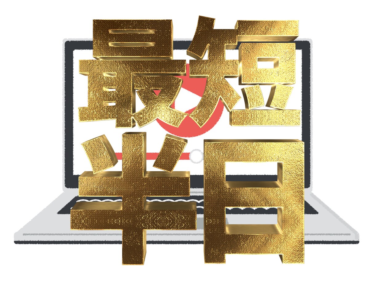 ご要望に沿った動画を作成します 簡単な編集からVFX動画まで！お気軽にご相談ください！ イメージ1