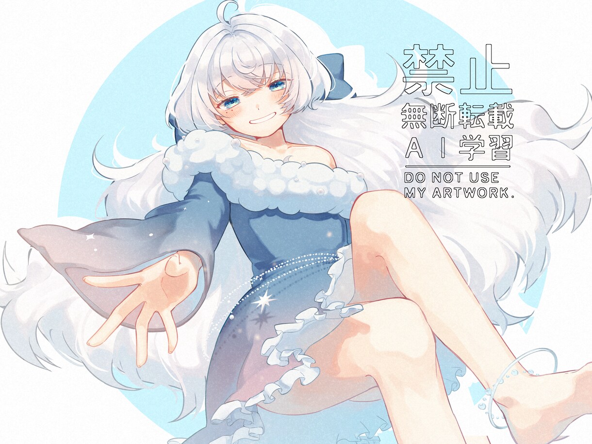 イラスト描きます あなたのアイコンや一枚絵など描かせてください！ イメージ3