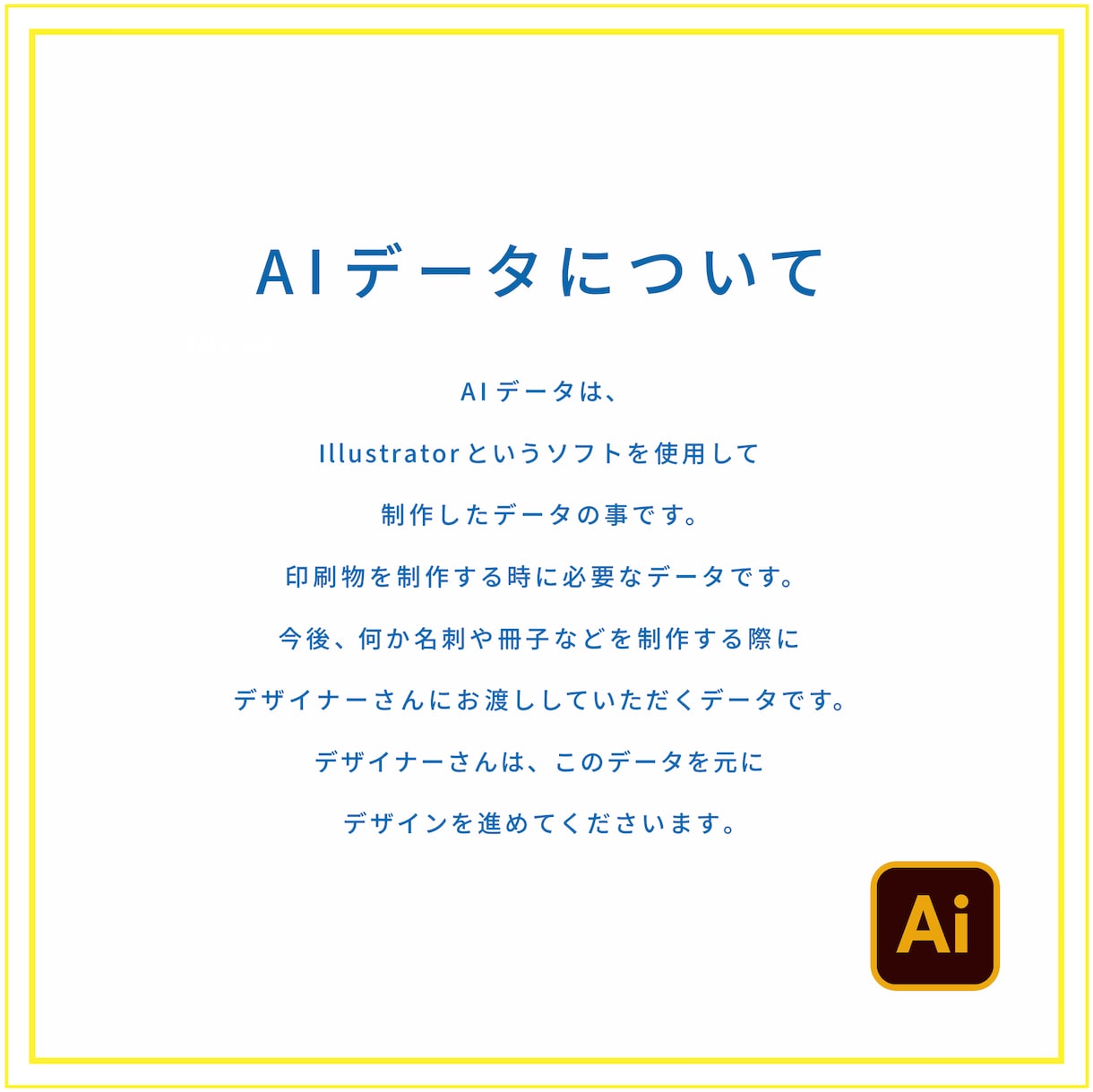 流行に左右されないシンプルなロゴをお作りいたします 質問の回答を基に文字のみのロゴデザインをご提案いたします。 イメージ5