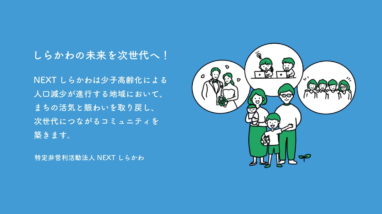 オリジナル要素を詰め込んだ素敵なイラスト作成します ★商用OK！かわいくてシンプルなテイストが得意！ イメージ2