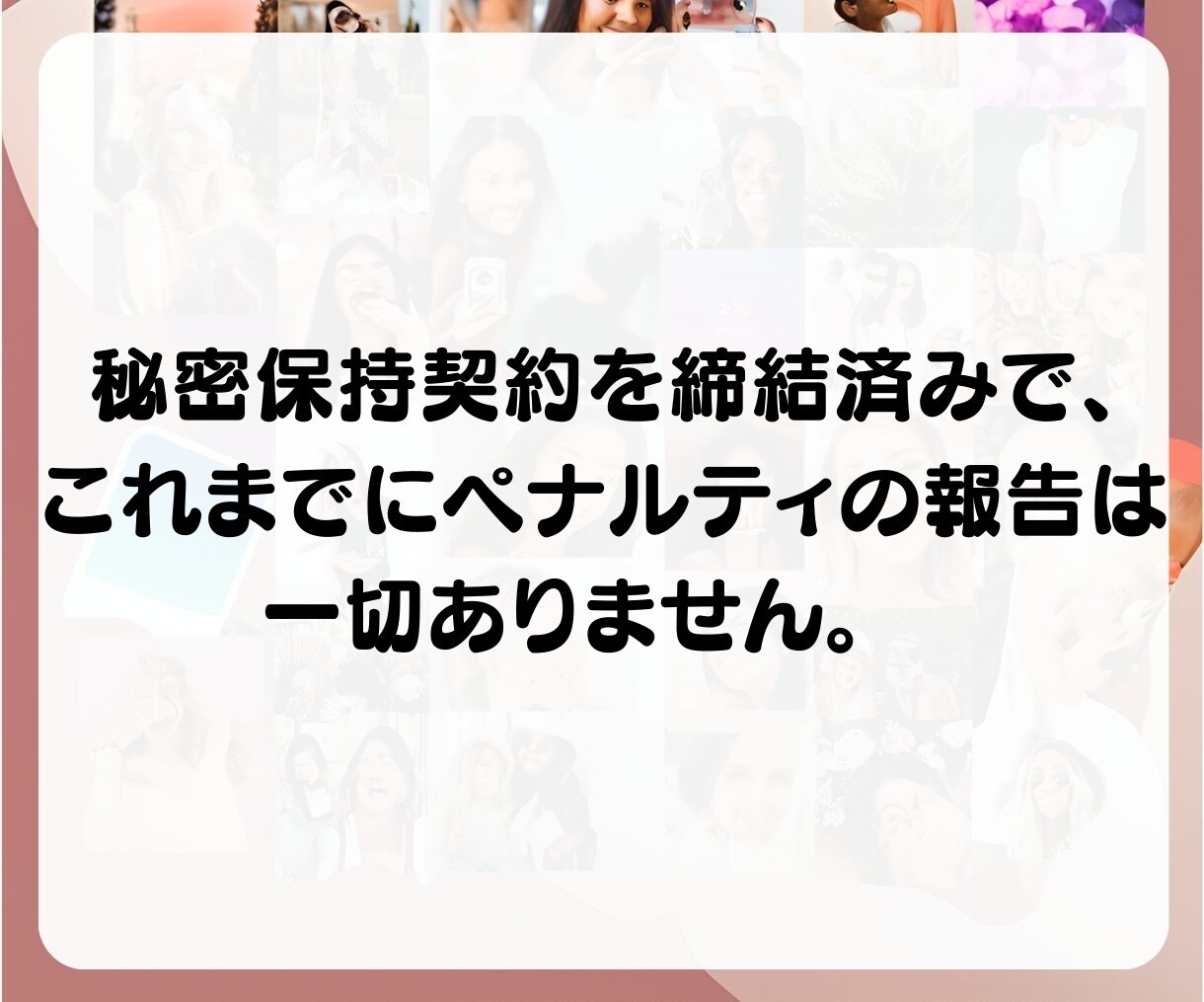 フォロワー増やします 日本人フォロワーを格安で増やします！ イメージ7