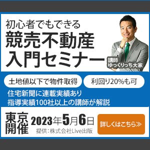 高品質なWeb画像を格安で作成致します 低価格／無制限／納得のいくデザインをご提供致します！ イメージ3