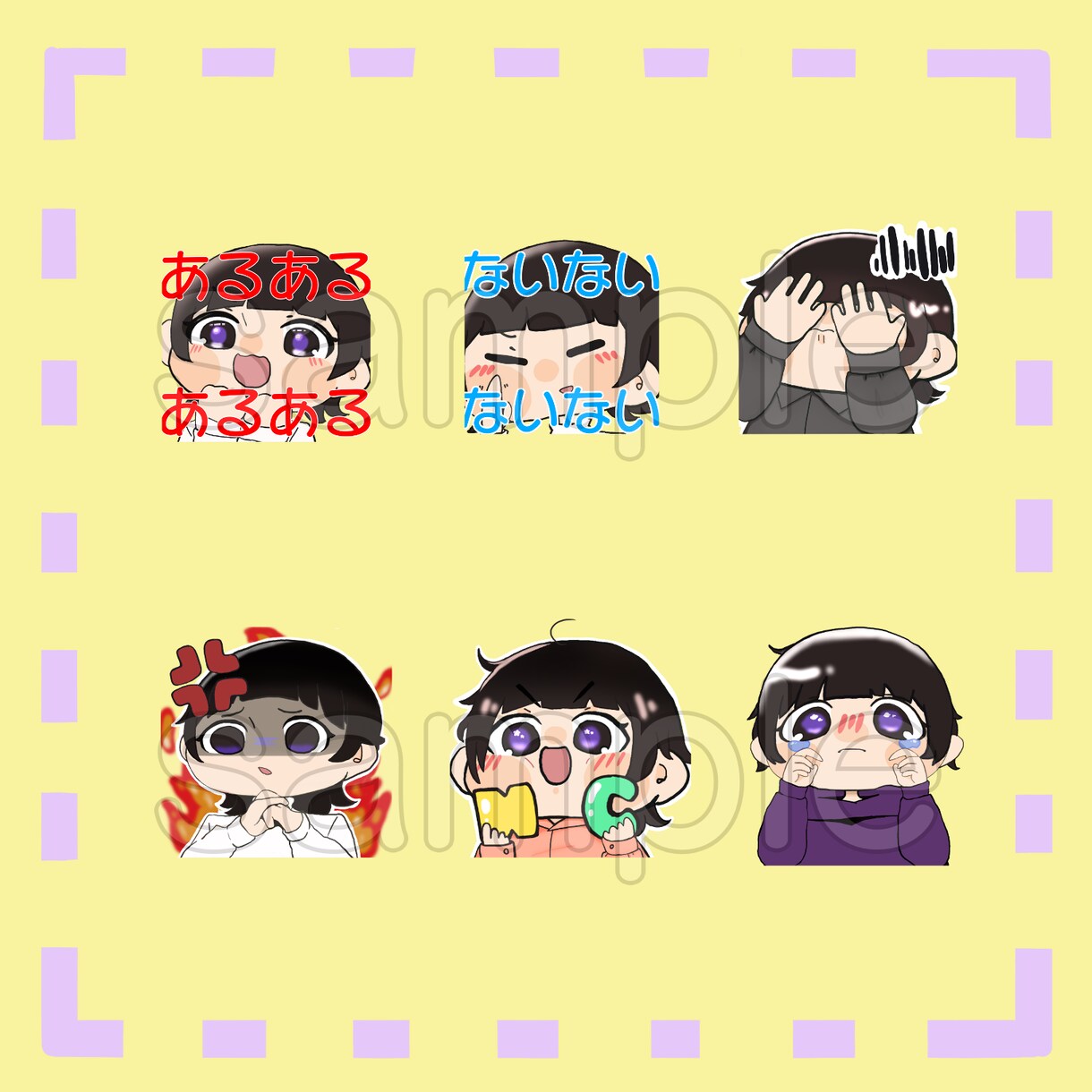twitchスタンプ作成いたします あなた用のかわいいスタンプを！ イメージ3