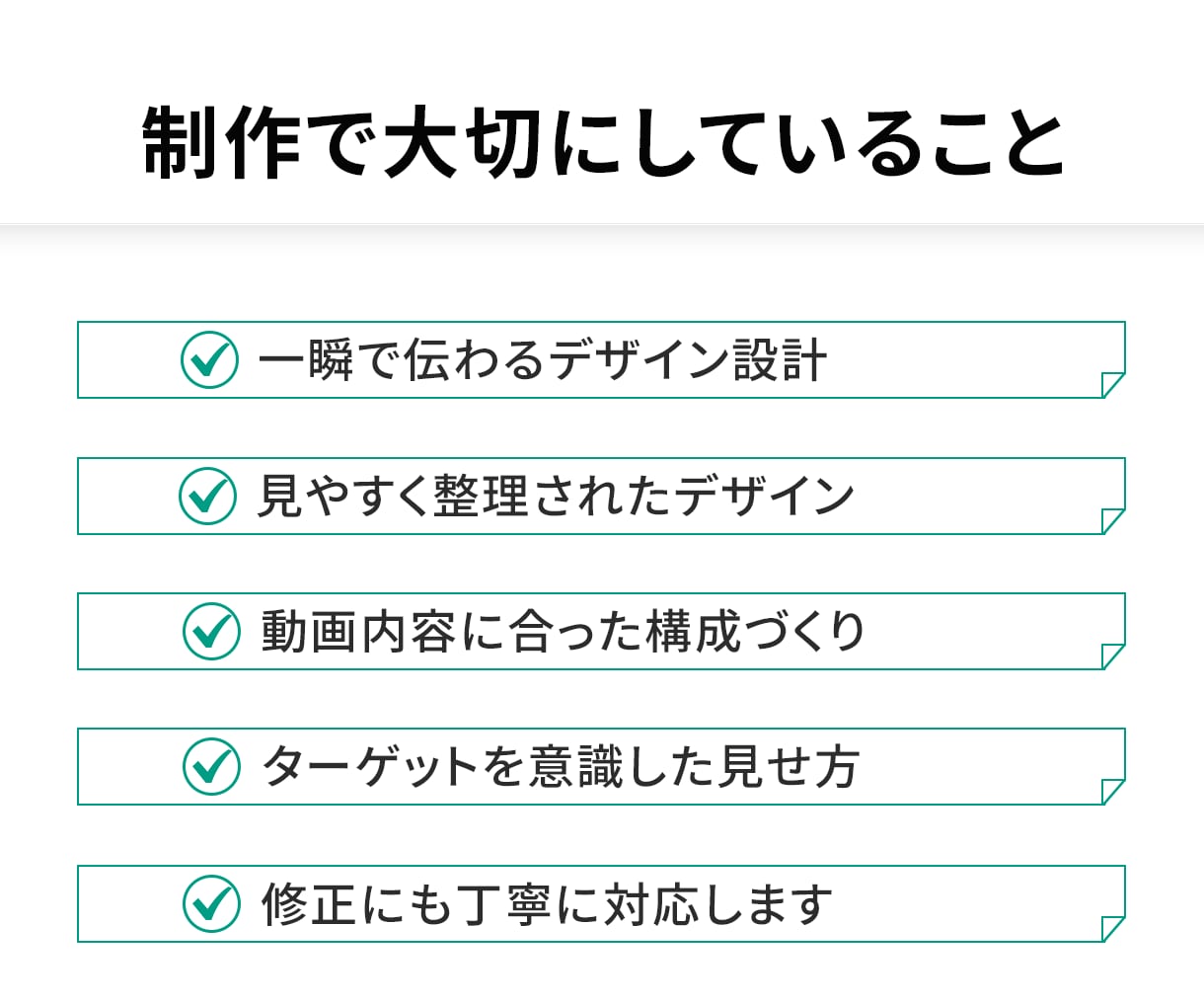 Youtube｜目を引くサムネイル制作します 視認性を意識したサムネ制作します イメージ7