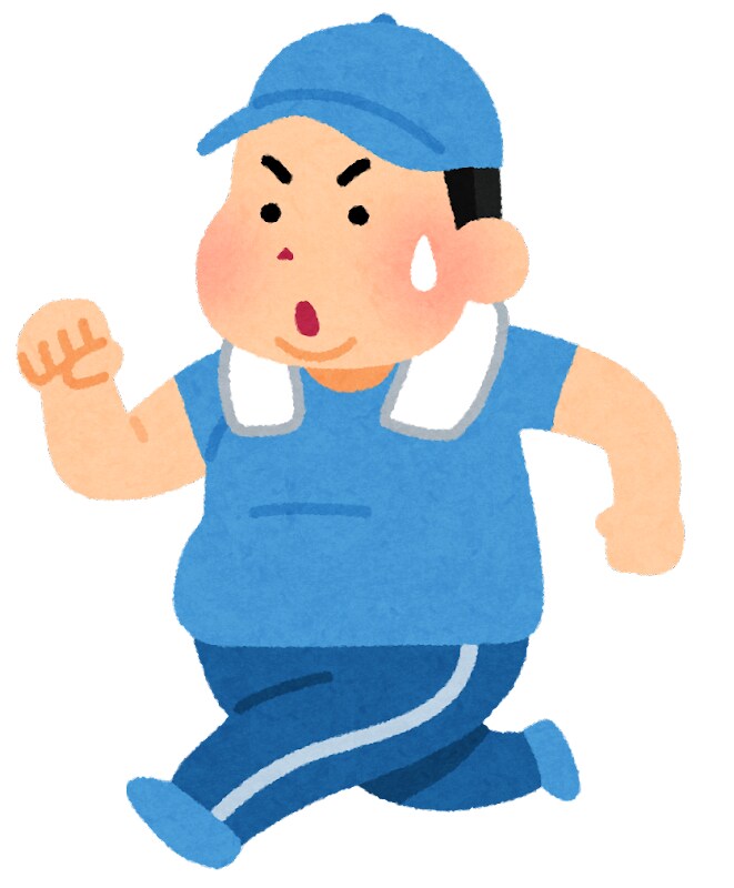 ダイエット頑張りたいという方を全力でサポートします 理想の自分を手に入れましょう！ イメージ1