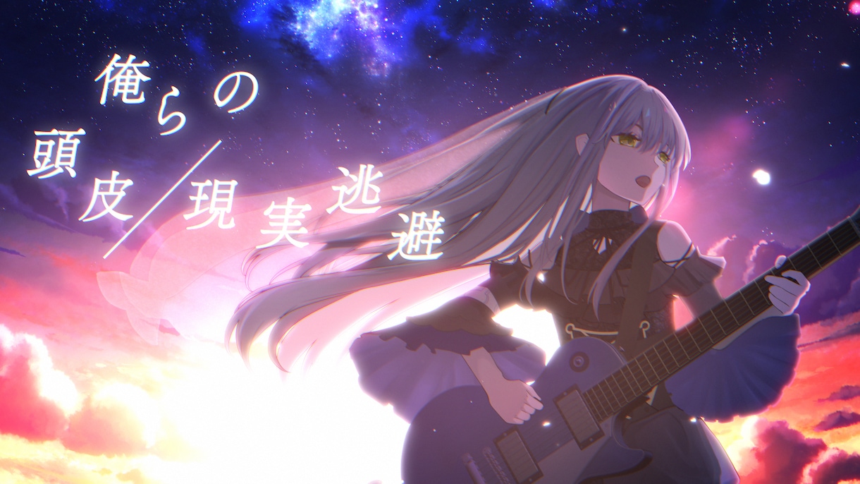 星空、青空などが中心の綺麗な背景イラストを描きます 空のイラストが得意です！MV等動画制作可能！ イメージ7