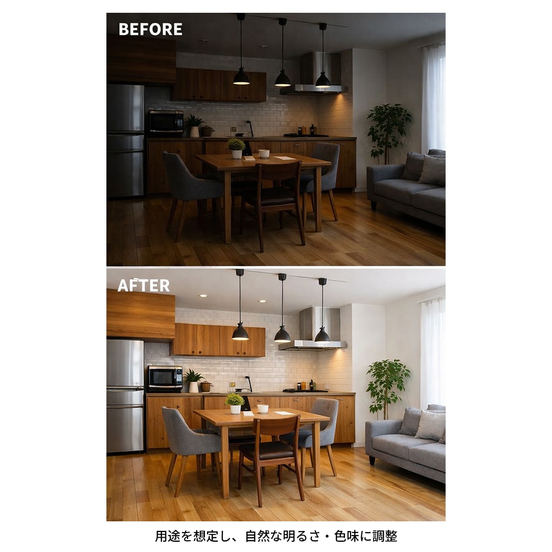 施工・商品写真のレタッチ／色調整を丁寧に行います 自然で違和感のない仕上がりを大切にしています イメージ1