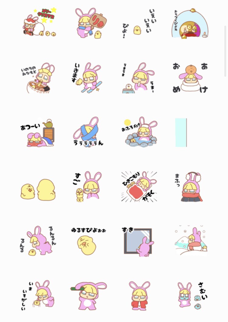 商業・個人用のLINEスタンプ制作します 世界に一つしかないLINEスタンプを作ってみませんか？ イメージ2