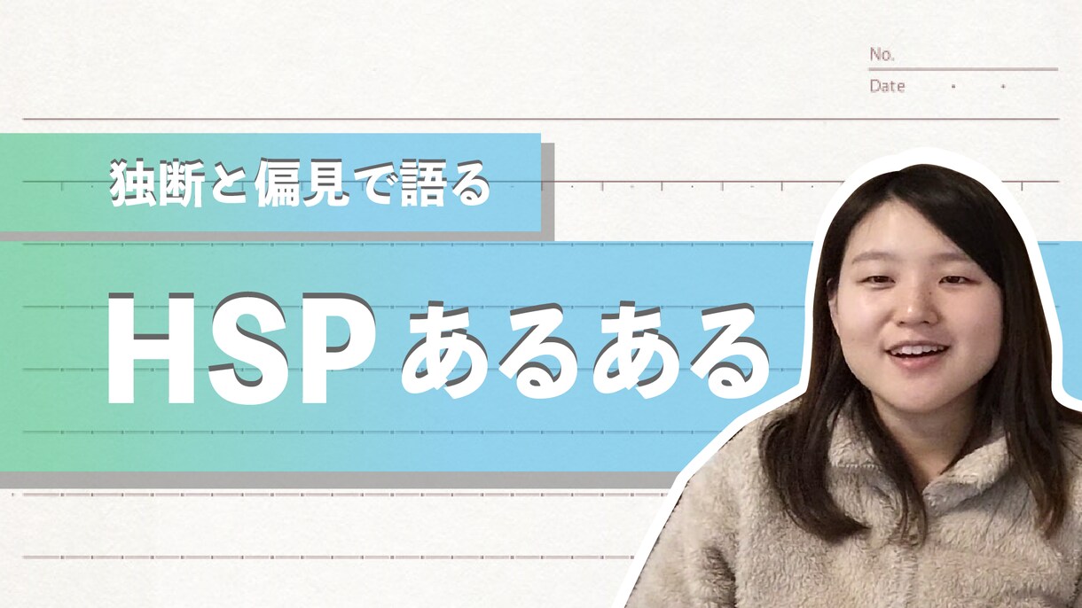 デザイナーがyoutubeのサムネイル作成します デザインできなくても大丈夫！素敵なサムネ作りをお手伝いします イメージ2
