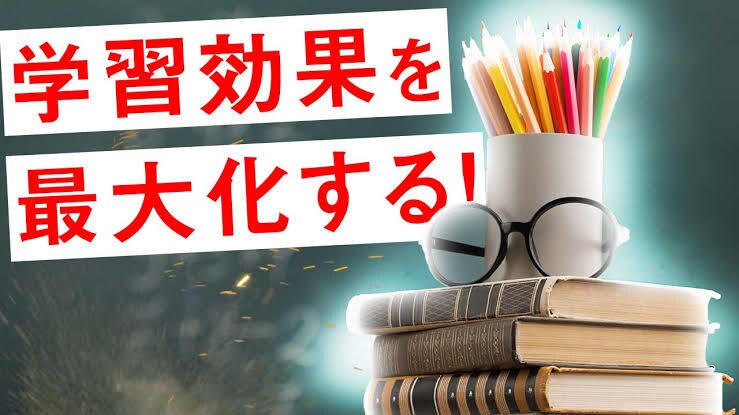 中学生〜高校生の受験のアドバイスします 受験合格を最短ルートで！！！！ イメージ1