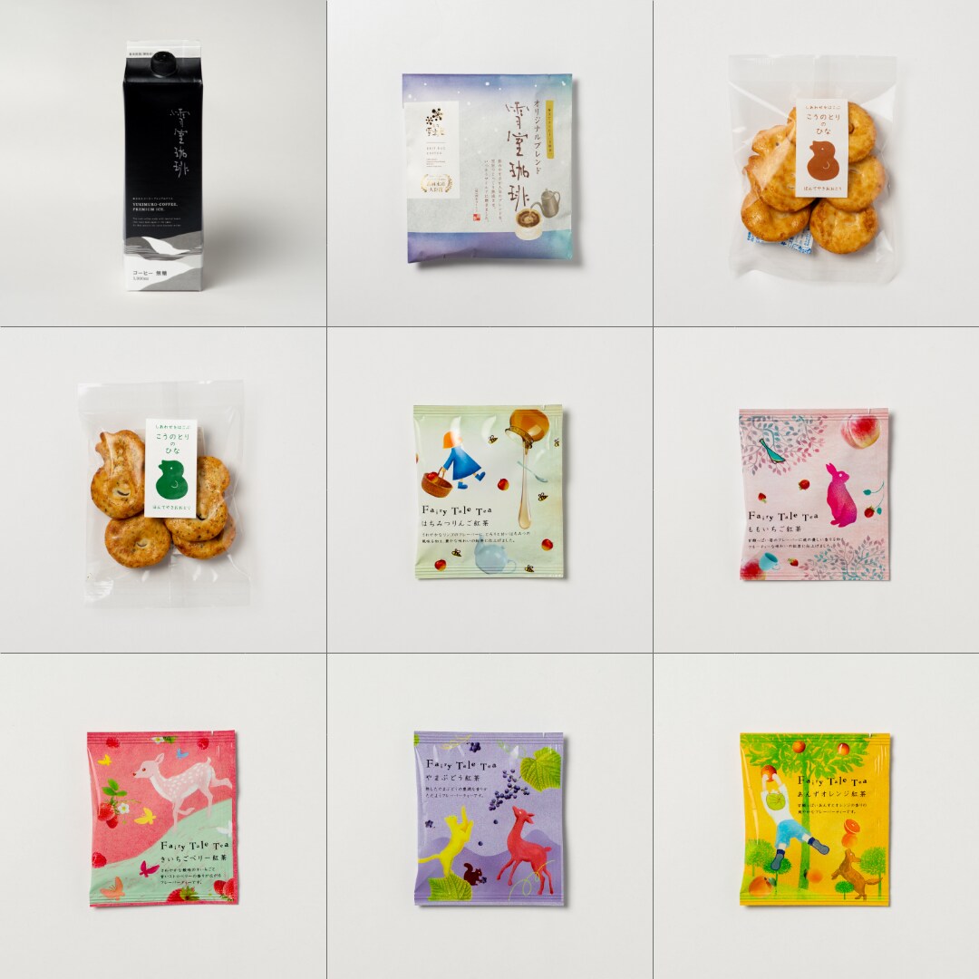 HPやECで使いやすい商品の撮影代行をいたします 【撮影＋画像処理】ECサイトやカタログなどにオススメ！ イメージ4
