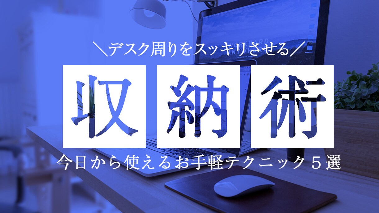 YouTube動画編集・高品質でご提供致します 主婦映像クリエイターが細やかな目線で対応！サムネ作成もOK！ イメージ4
