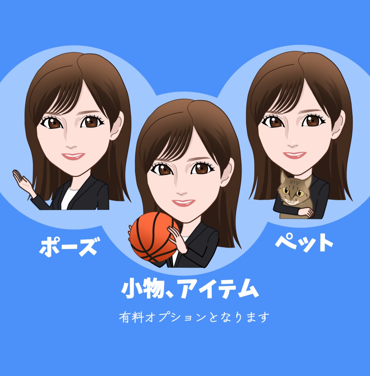 ポップな似顔絵お描きします 名刺、SNSアイコン、プレゼントなどに！ イメージ2