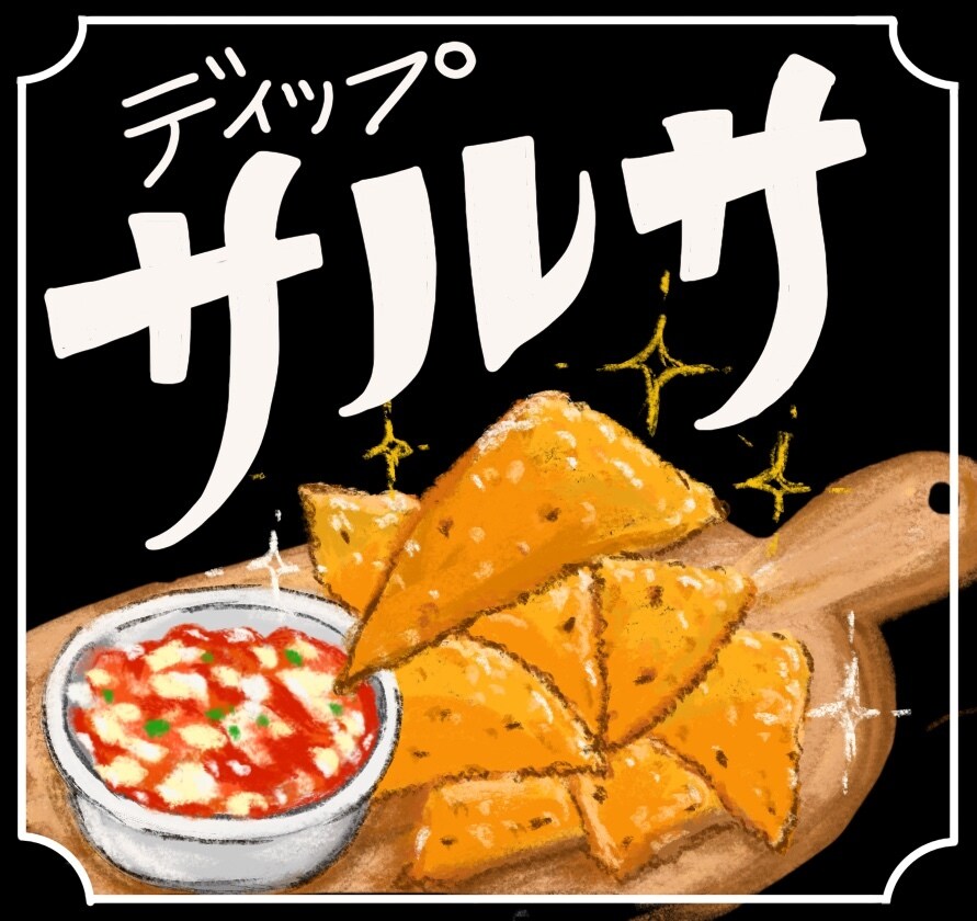 デジタルチョークイラストでPOP描きます 飲食店用でも、ウェルカムボードやお祝いネーム入りも大歓迎！ イメージ4