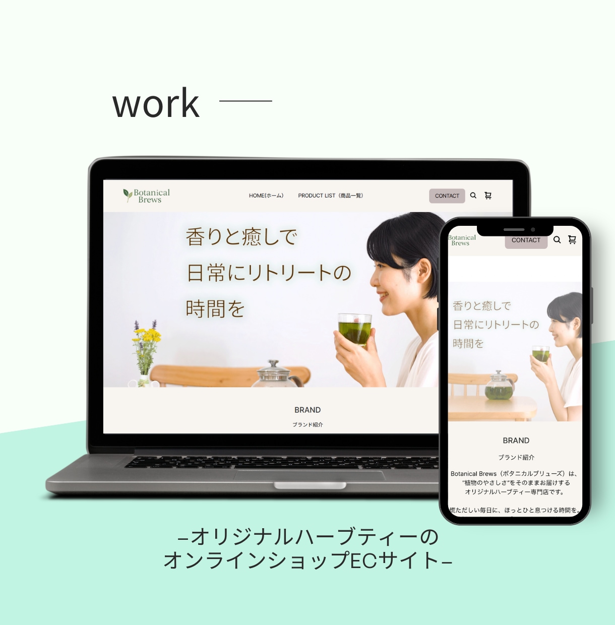 金融関係30年のお金のプロがECサイトを作成します Square×お金の専門家｜デザイン＆操作性に特化ECサイト イメージ6