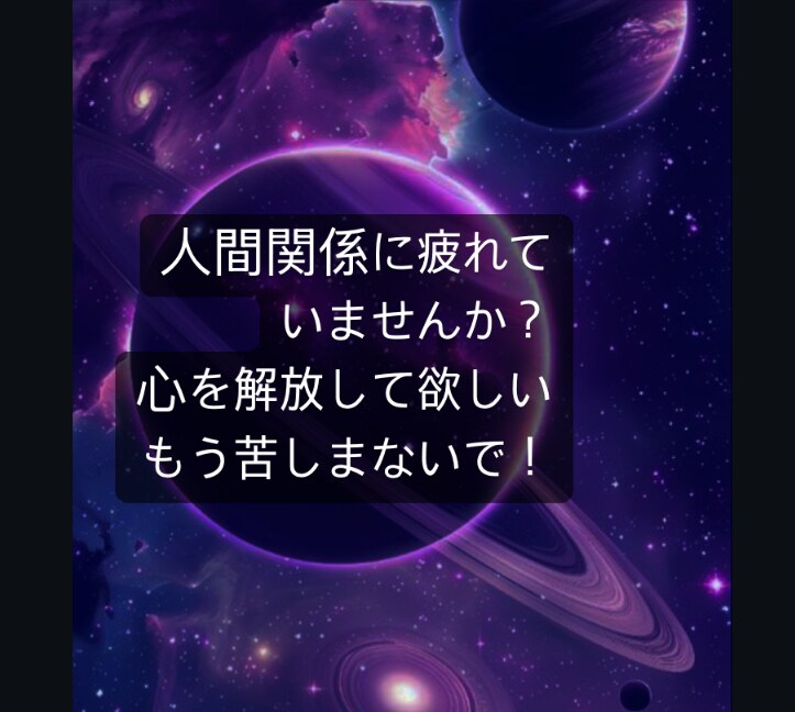 あなたの最高の笑顔を取り戻します どんなに些細な悩み事でも大丈夫！丁寧にお聴きします！ イメージ4