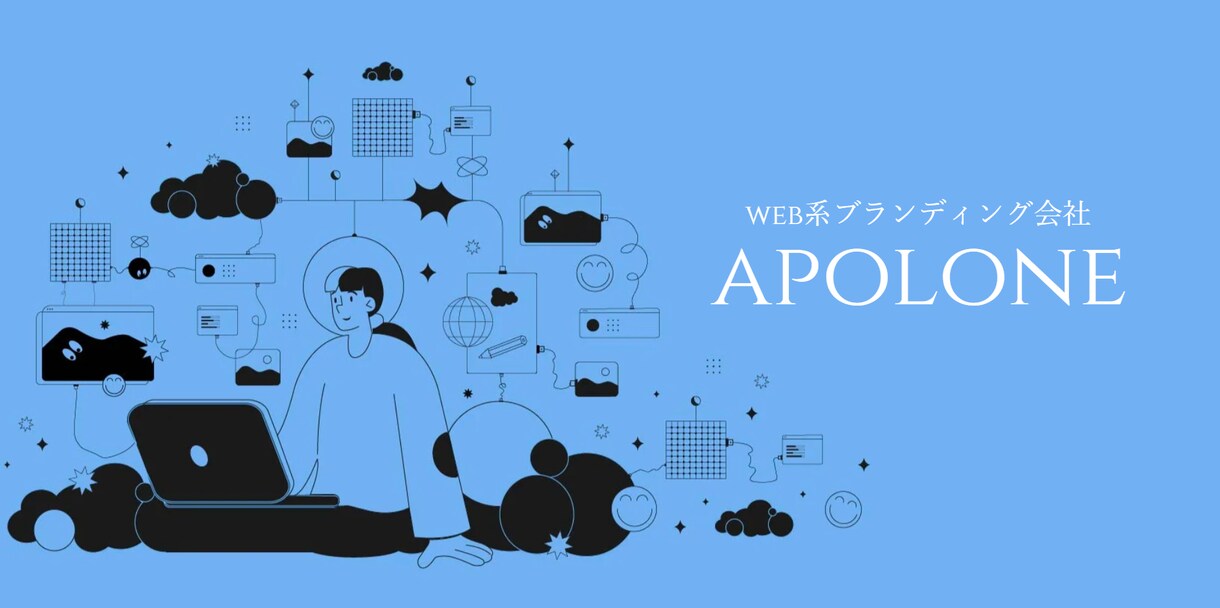 WixでLPを制作いたします おしゃれで魅力的なデザインでお客様の求めるLPを制作します！ イメージ7