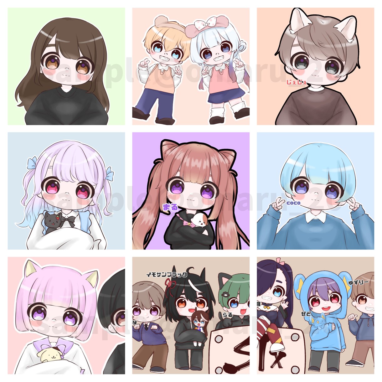 可愛い系統のアイコンを描いております 早い納品と可愛い絵をご提供致します◎ イメージ2