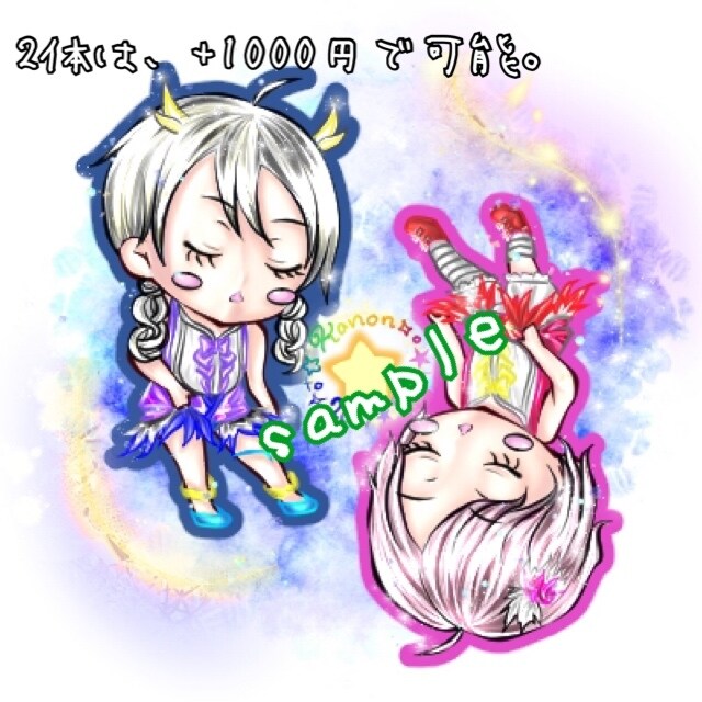 可愛いデフォルメイラスト描きます SNSで使えるアイコンを作成します☆ イメージ9