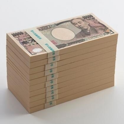 競馬 渾身の一撃！！ 馬連1～6点予想になります 競馬 渾身の一撃！！ 馬連1～6点予想！ イメージ1